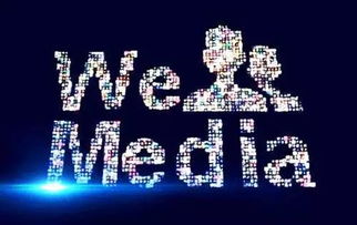 趨勢丨2018中國文化產業投融資熱點預測 數字創意IP大熱，數字文化創意內容應用服務成焦點