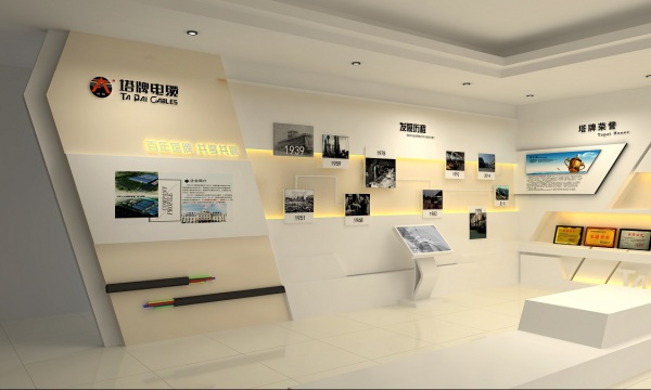新動(dòng)力展覽 專業(yè)展館設(shè)計(jì)服務(wù)，打造卓越企業(yè)展廳體驗(yàn)