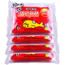 暖貼白元全解析 價(jià)格、比價(jià)與使用體驗(yàn)一站式參考