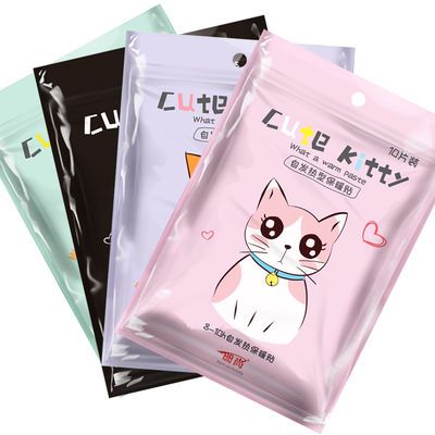 暖貼寶寶的溫暖守護(hù) 自發(fā)熱暖身熱帖，調(diào)理宮寒的貼心選擇